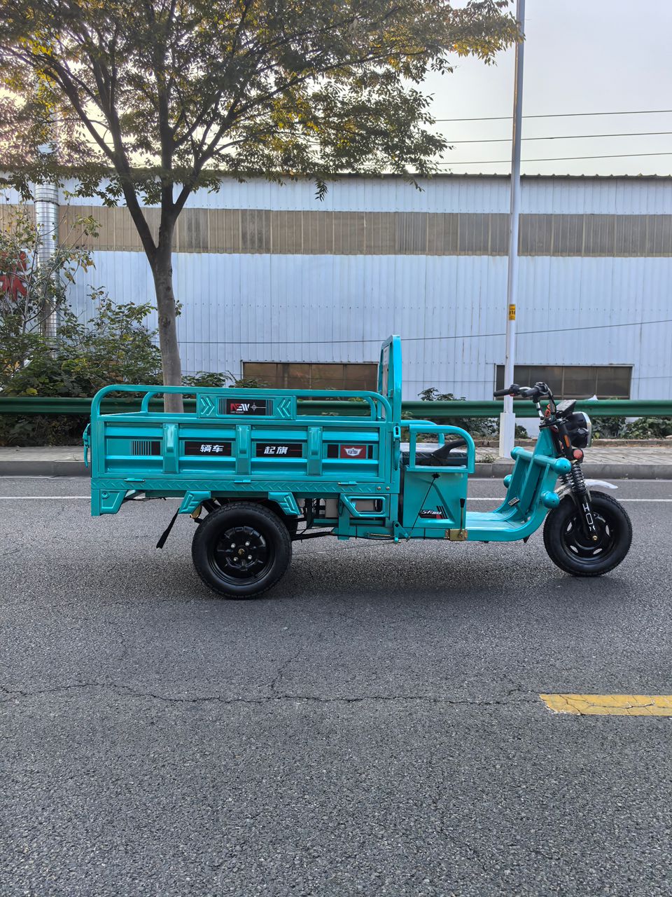 Electric Loader - Image 4