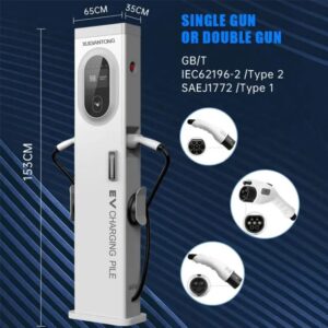 Floor-mounted AC charging pile 11KW, Double Gun