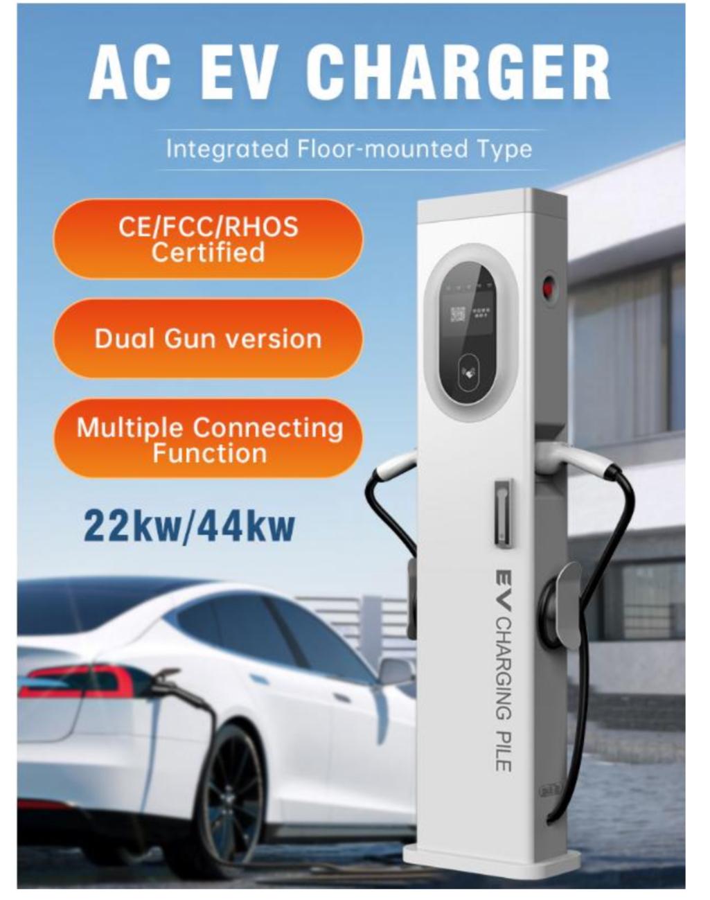 Floor-mounted AC charging pile 11KW, Double Gun - Image 7